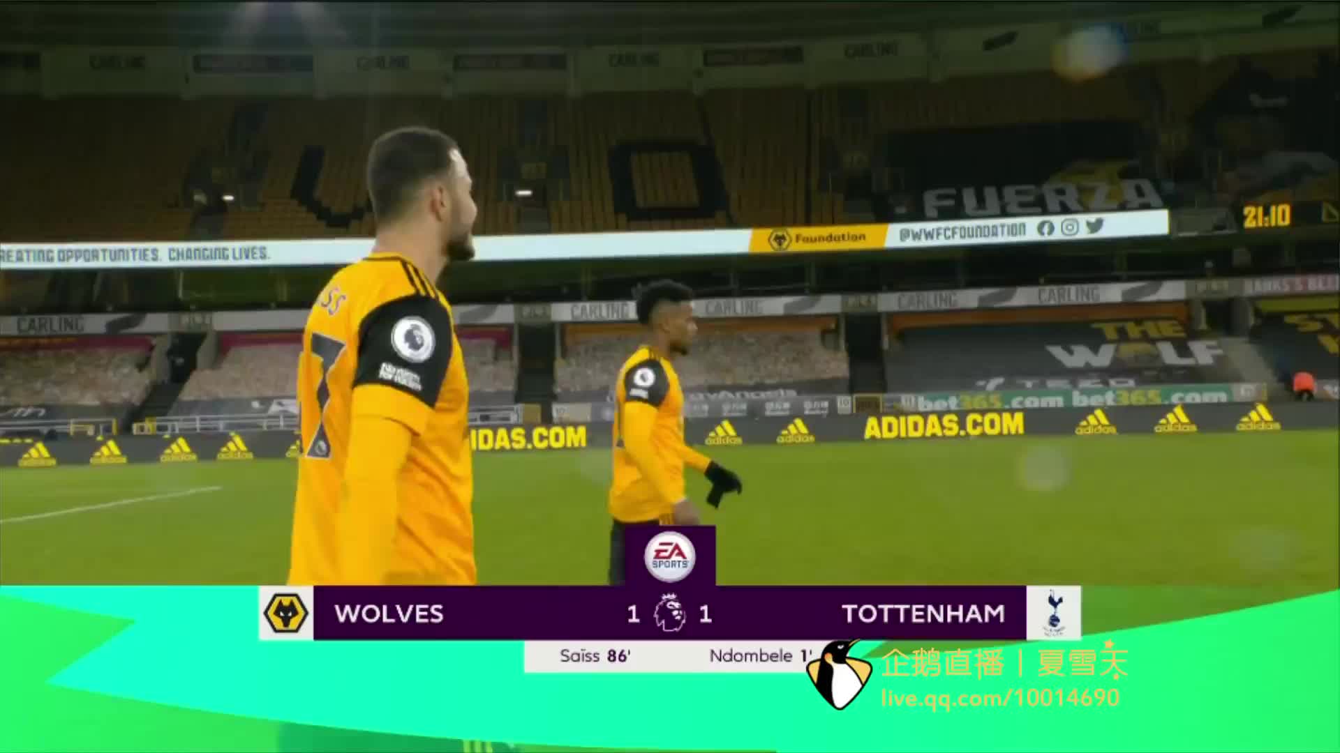 英媒:西汉姆联为帕奎塔标价6000万镑,而并非传闻的3000万镑.