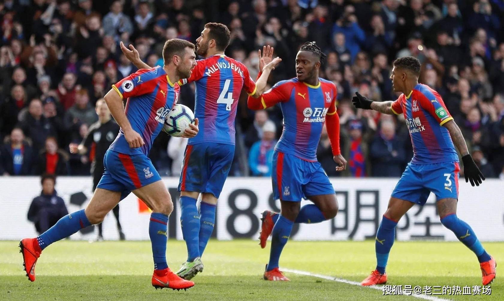 尼黑的准备 尼黑的准备